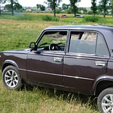 LADA 793 Темно-коричнева базова автоемаль ADI UPP - 0.8л, фото 3