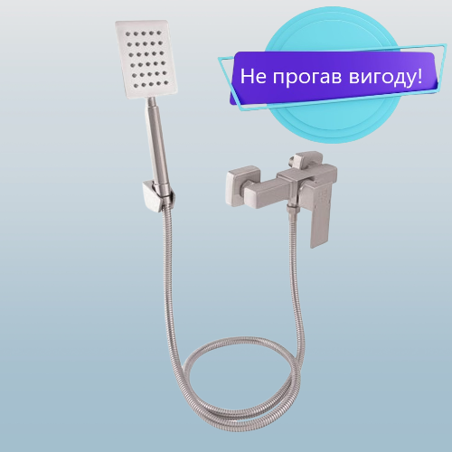 Змішувач для ванної кімнати Lidz (NKS) 10 30 010 з лійкою для ручного душу, тропічний душ у ванну