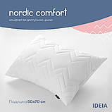 Подушка 50х70 см NORDIC IDEIA антиалергенна біла холлофайбер, стьобаний чохол, фото 3