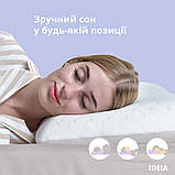 Подушка ортопедична 59х43х12 см IDEIA з ефектом пам'яті антиалергенна вісколастик наволочка на блискавці, фото 6