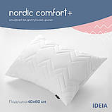 Подушка 40х60 см NORDIC COMFORT+ IDEIA антиалергенна з блискавкою холлофайбер, фото 3