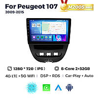 Штатная магнитола Peugeot 107, Toyota Aygo, Citroen C1 (2005-2014) M200 (2/32 Гб), HD (1280x720) QLED, GPS + 4G + CarPlay