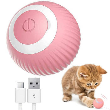 Інтерактивна іграшка для котів 4,3см PetGravity, від USB / Смарт м'ячик з підсвічуванням для домашніх тварин