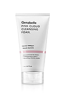 GENABELLE PINK CLOUD ОЧИЩУВАЛЬНА ПІНКА