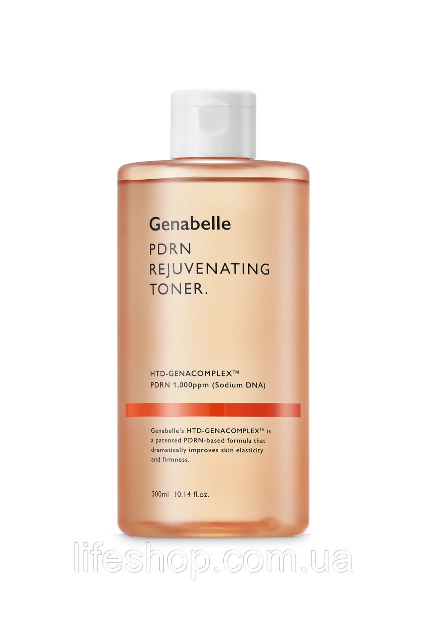 GENABELLE PDRN ОМОЛОДЖУЮЧИЙ ТОНІК