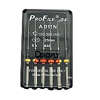 Профайлы Dentsply ProFile 25 мм 04 №15