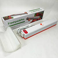 Вакууматор Freshpack Pro вакуумный упаковщик еды, бытовой. Цвет: оранжевый