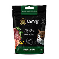 Мягкие лакомства Savory для улучшения пищеварения кошек, утка с тимьяном, 50 г n
