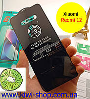 Захисне скло для Xiaomi Redmi 12 G-Rhino 6D PREMIUM чорне скло на екран стяомі редмі 12 чорне