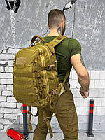 Рюкзак армейский койот, тактический рюкзак военный, рюкзак армейский 40 литров, штумовой военный рюкзак ax810