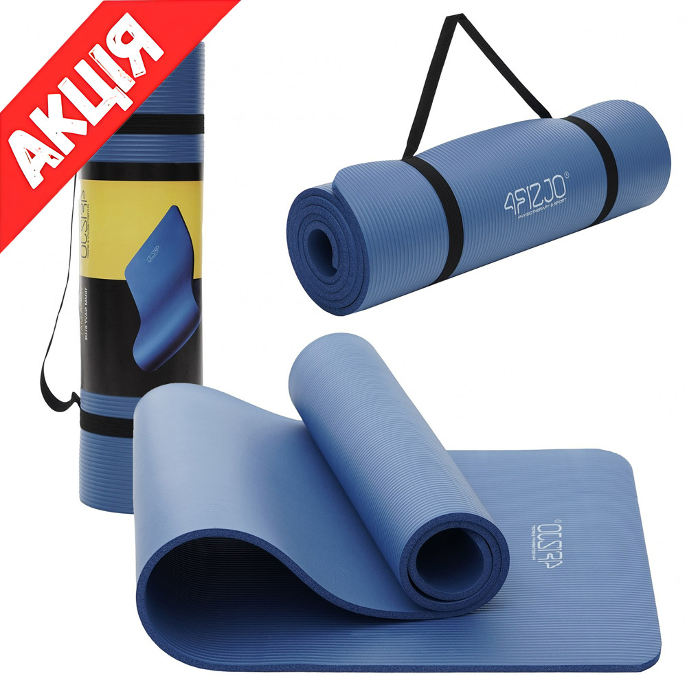 Килимок для фітнесу та йоги 4FIZJO NBR 180x60x1.5 см Нековзний каремат для гімнастики Мат для тренувань Navy Blue