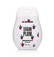 Питательный крем для рук Mr.Scrubber Sugar Plum 50ml