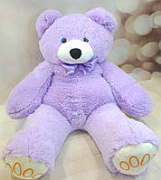 Мягкая игрушка Медведь Проха фиолетовый, 110см, Dreamtoys, PROHAфиолетовый(261-3)