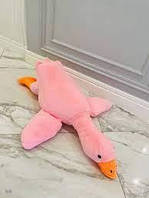 М'яка іграшка-подушка "Гусь обійму" 100 см рожевий