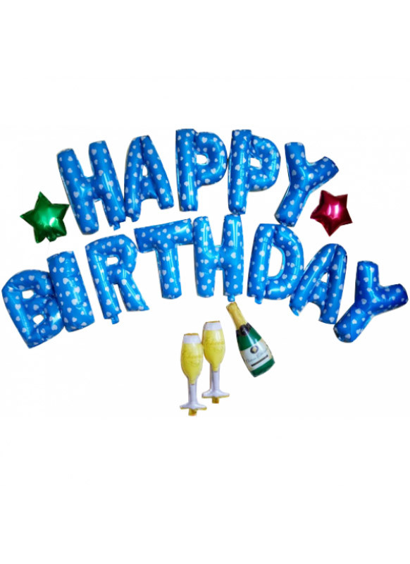 Набір фольгованих куль Happy Birthday з бокалами блакитний, MEGAZayka, 2002 синій