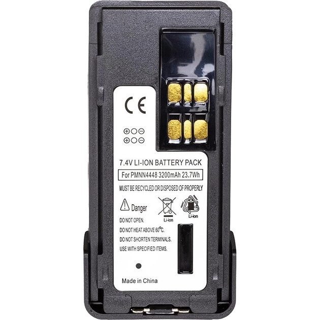 Motorola Li-ion 7.4V 3200 mAh DP4000E series (not original) Акумулятор для радіостанції