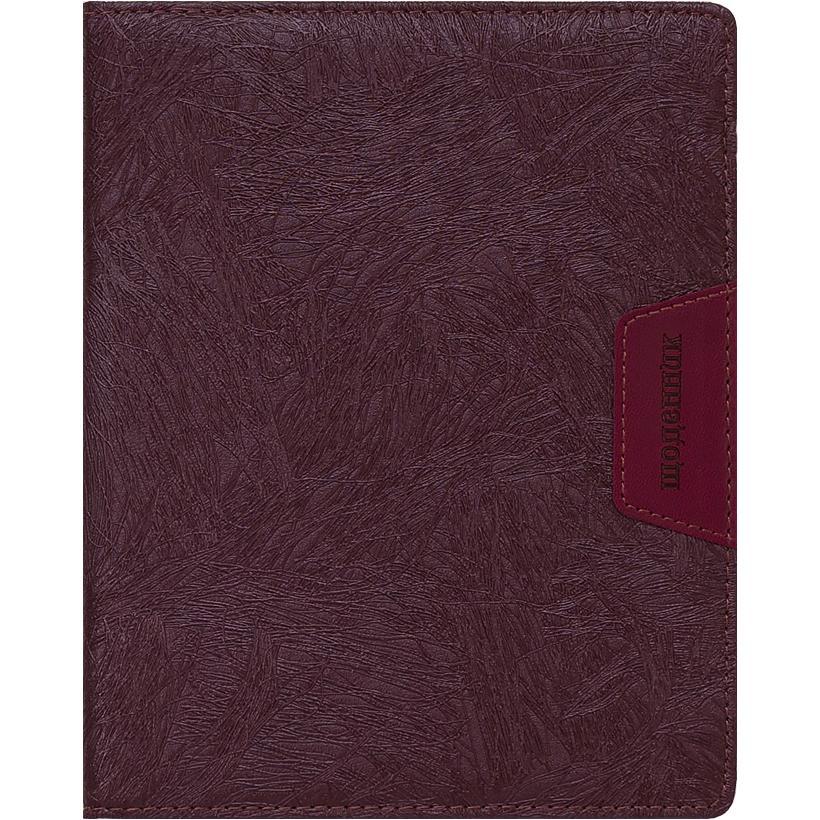 Щоденник шкільний "Мандарин" SD1435, 167*211 мм, обкладинка кожзам, 48аркушів, шт, фото 1