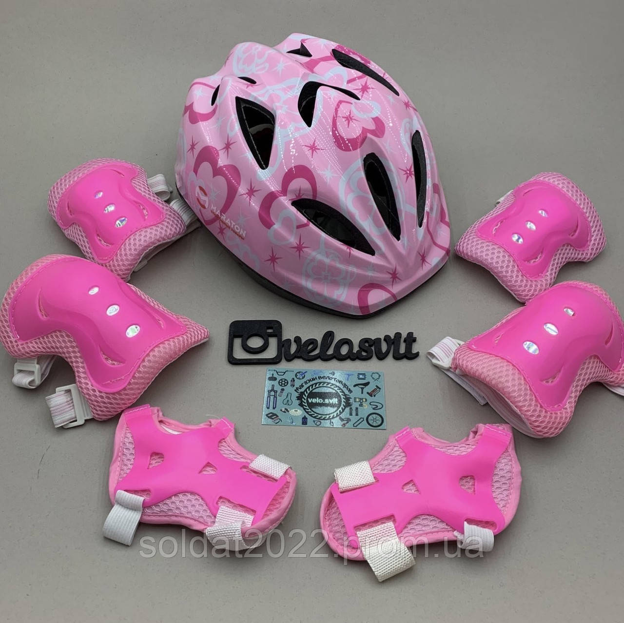 Фірмовий комплект захисту, шолом Maraton+ наколінники, налокітники, рукавички для дівчинки рожевий захист