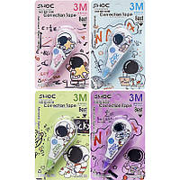 Коректор стрічковий 3 метри BH100EX3М