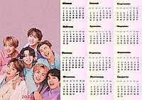 Листовой календарь-постер А3 БТС BTS