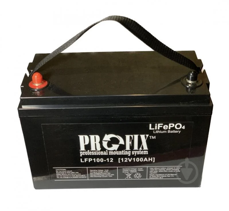 Аккумулятор ProFix VRLA-GEL, 12V 200Ah (NPG200-12), клемма Т5