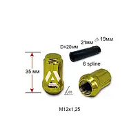 Гайка шлицевая A211444SD GD M12х1,25х35мм Конус Золотой хром