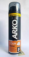 Піна для гоління Arko Comfort 200 мл