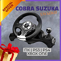 Руль COBRA Suzuka SW6060 (ПК/PS3/PS4/XBOX ONE)