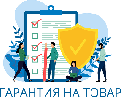 Умови гарантії товару