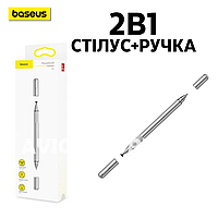 Стилус ручка Baseus Golden Cudgel Capacitive Stylus Pen Silver