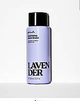 Гель для душу Lavender Water Refreshing Body Wash Victoria's Secret