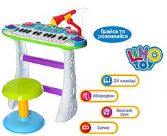 Дитяче піаніно Limo Toy 7235 голубий