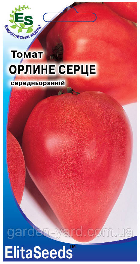 Насіння томат Орлине серце 0,1г. ElitaSeeds