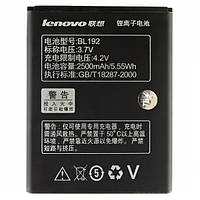 Аккумулятор Prime Lenovo BL192