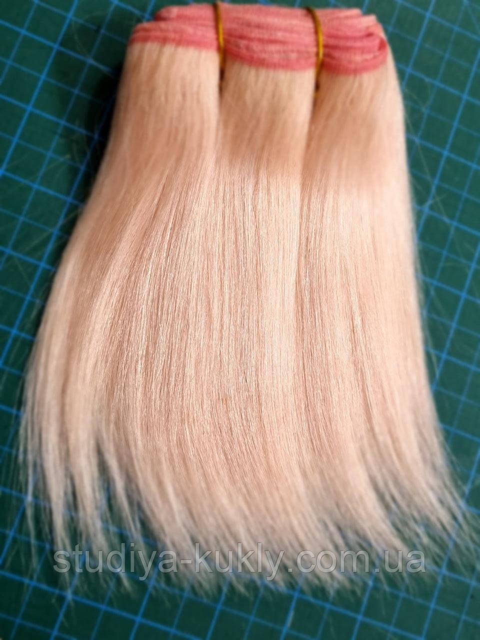 Тресс кукольный прямой, длина волоса 15-18 см. Единица измерения 10 см №ПП - фото 2 - id-p1923333822