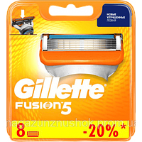 Gillette Fusion 8 шт. в пакованні змінні касети для гоління