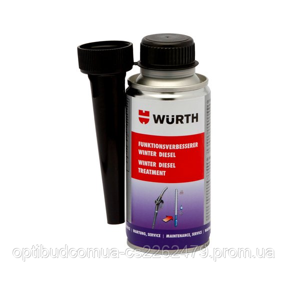 Зимова добавка в дизельне паливо антигель WURTH Winter Diesel Treatment 150 мл