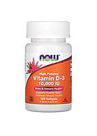 Now Foods, Vitamin D3, Витамин Д3, вітамін D3, високоефективний, 10 000 МО, 120 капсул