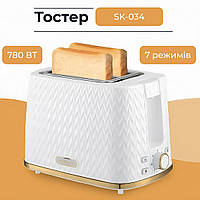 Тостер Sokany SK-034 Slice Toaster 780W тостерница