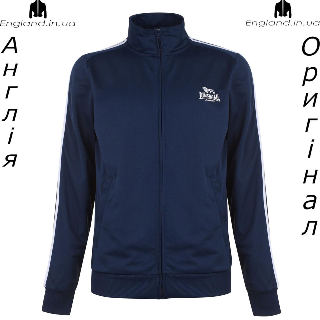 Кофта чоловіча Lonsdale (Лонсдейл) з Англії - для бігу