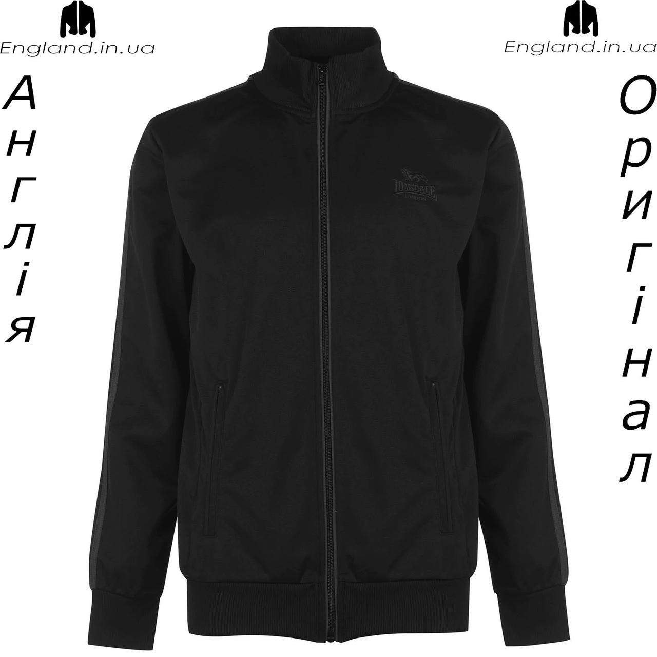 Кофта чоловіча Lonsdale (Лонсдейл) з Англії - для бігу