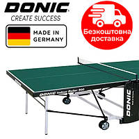 Теннисный стол Donic Indoor Roller 900 Для помещений. Германия. Для дома