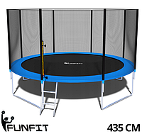 Батуты детские и для взрослых FunFit 435 см Внешняя сетка / Игровые батуты
