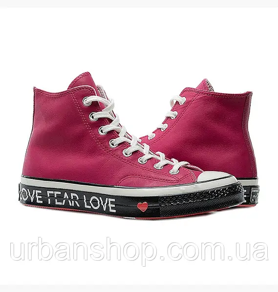 Converse 563472c cheap