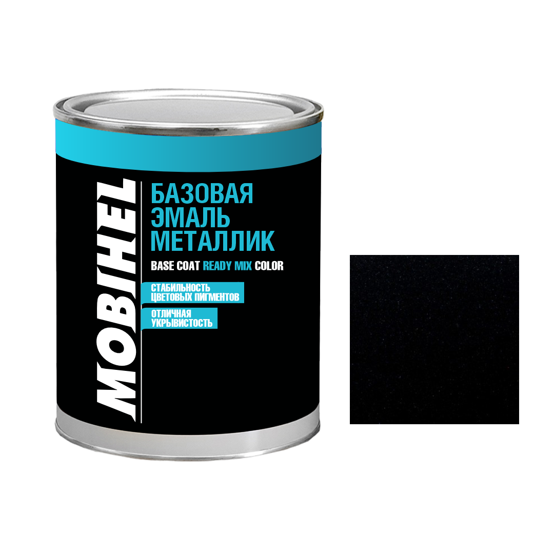 Авто фарба (автоемаль) металік Mobihel (Мобихел) 665 Космос 1л