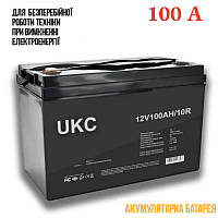 Аккумулятор гелевый 100ah UKC GEL Гелевый аккумулятор 12 вольт 100 ампер Акумулятор гелиевый 100 Ah 12V