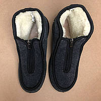 Удобная рабочая обувь для мужчин Размер 43 | Тапочки домашние сапожки | Мужские MH-920 рабочие ботинки