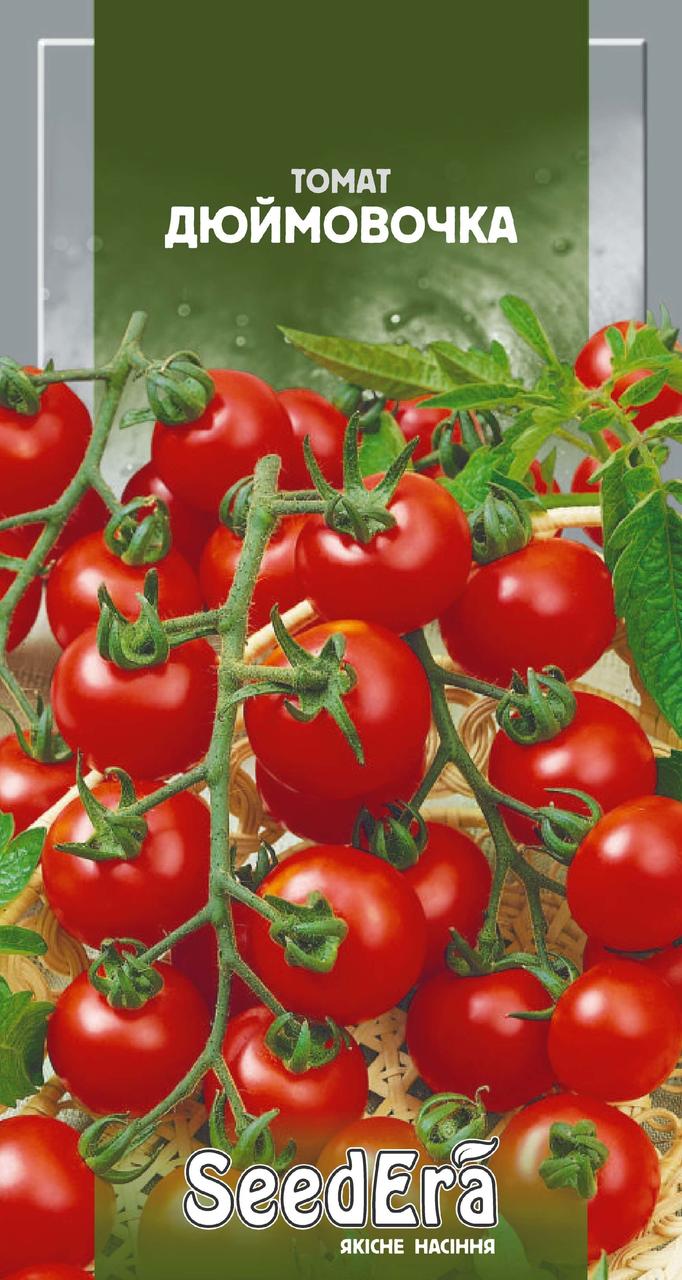Томат Дюймовочка 0.2г Seedera
