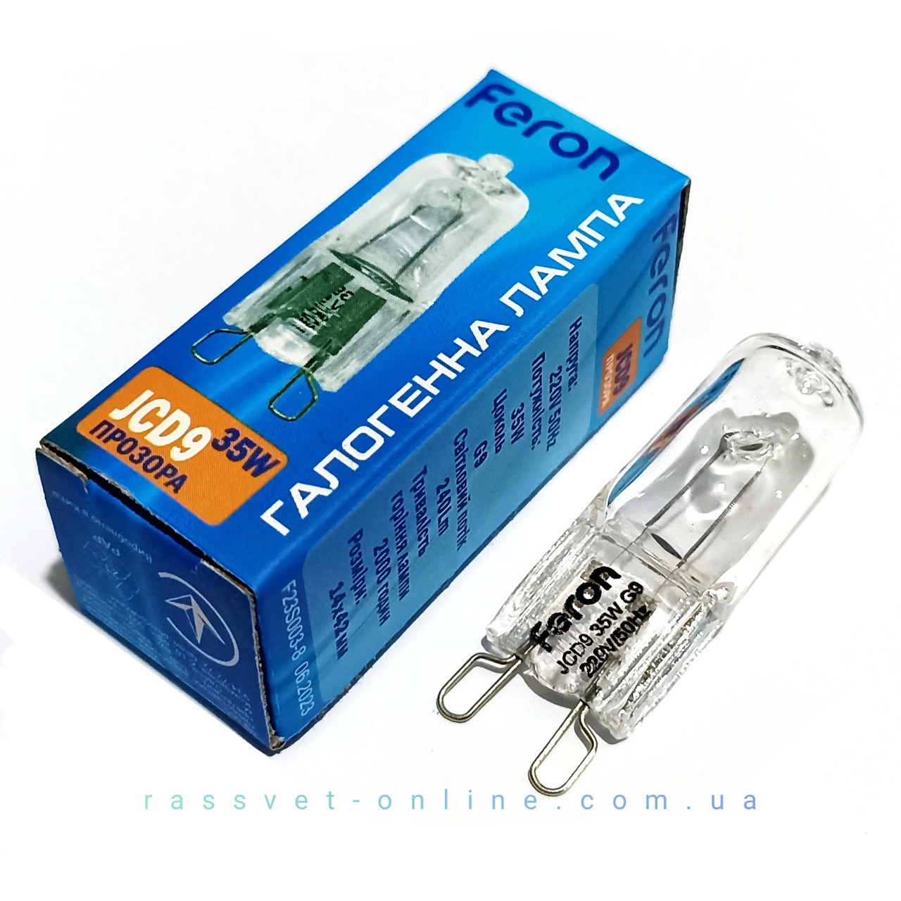 Галогенна лампа Feron G9 220V 35W прозора JCD9 3000K (галогенова капсула) 240Lm, фото 1