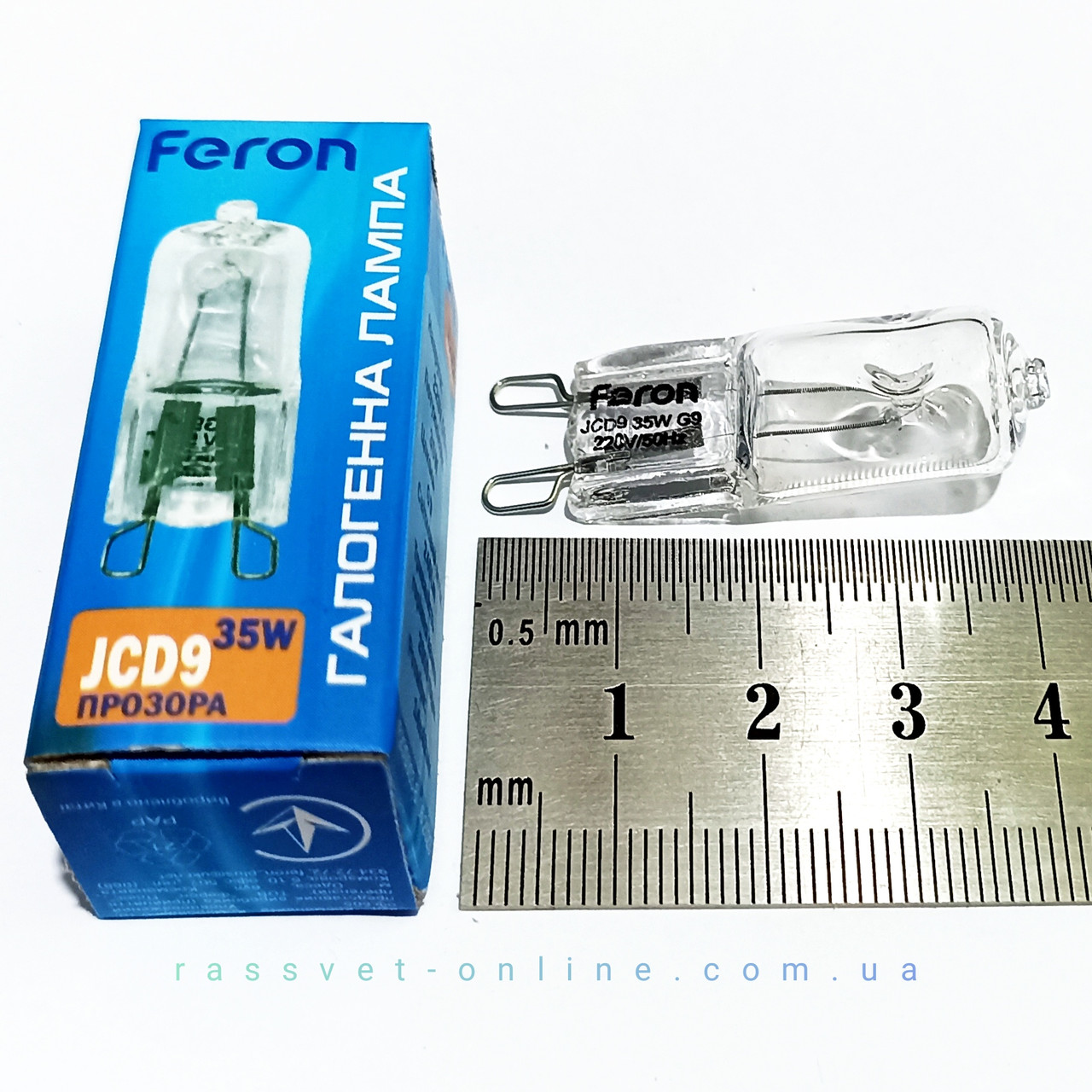 Feron g9 2024